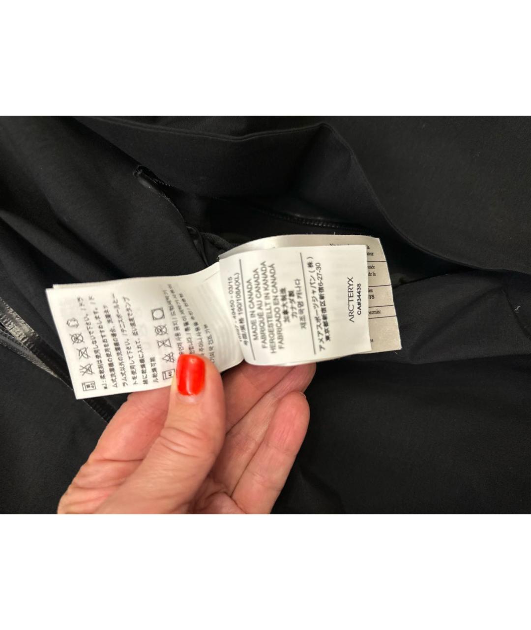 Ca34438 arcteryx best sale