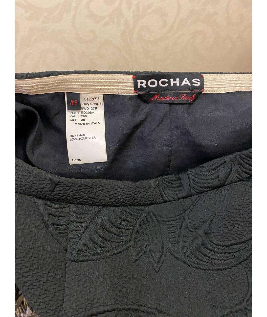 ROCHAS Черная полиэстеровая юбка миди, фото 3
