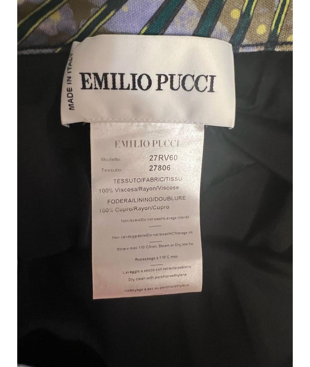 EMILIO PUCCI Мульти вискозная юбка миди, фото 3