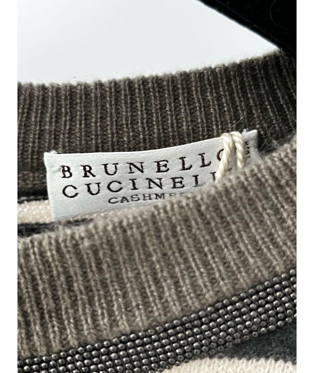 BRUNELLO CUCINELLI Мульти кашемировый джемпер / свитер, фото 3