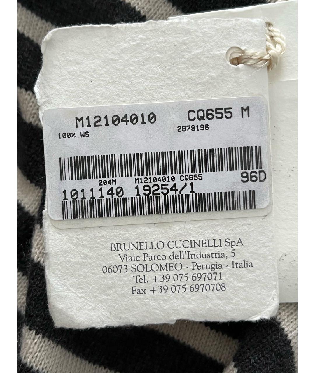 BRUNELLO CUCINELLI Мульти кашемировый джемпер / свитер, фото 4
