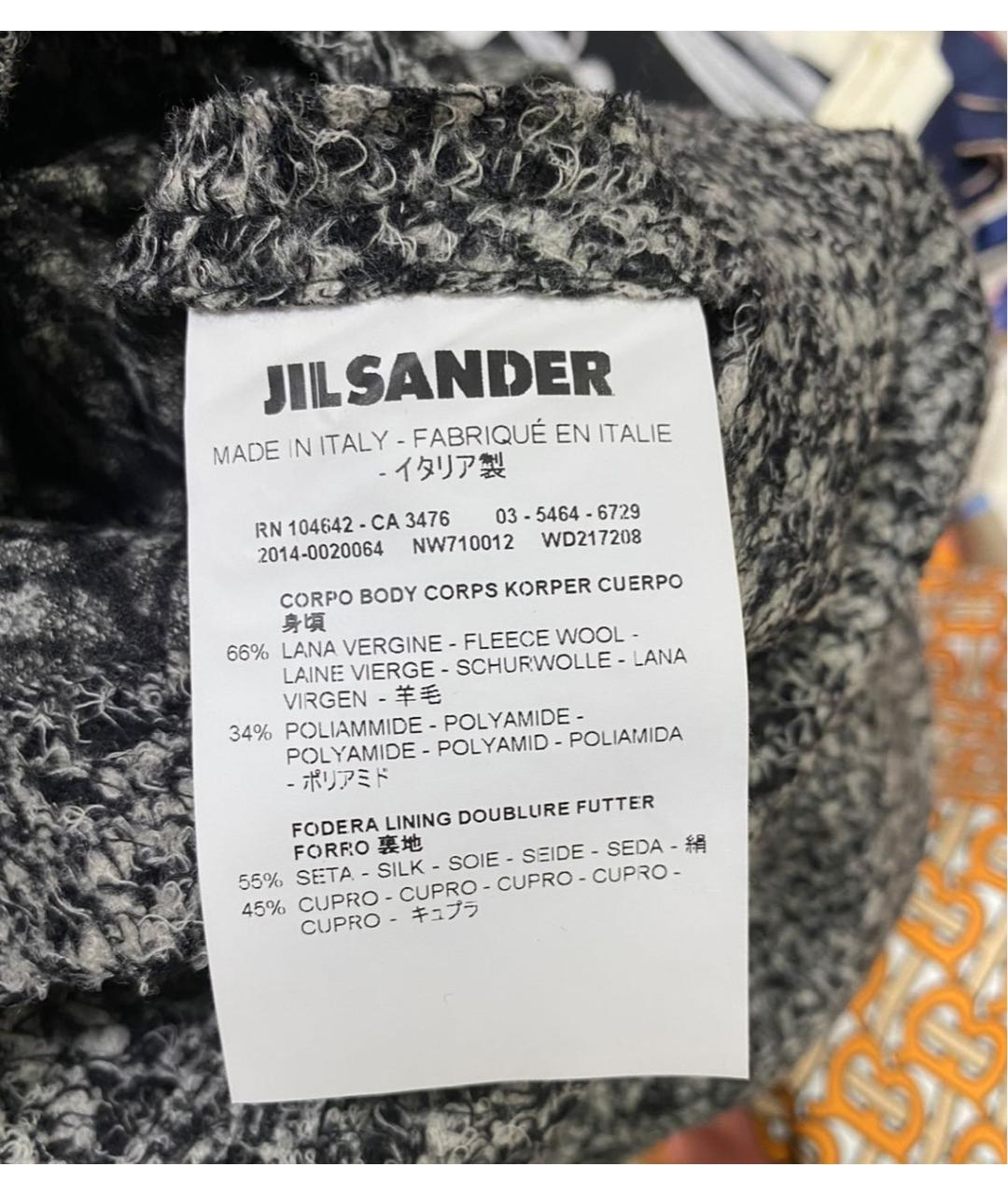 JIL SANDER Мульти повседневное платье, фото 4