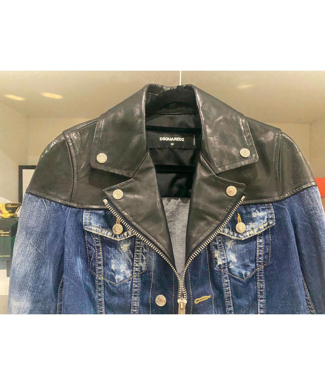 DSQUARED2 Темно-синяя куртка, фото 4