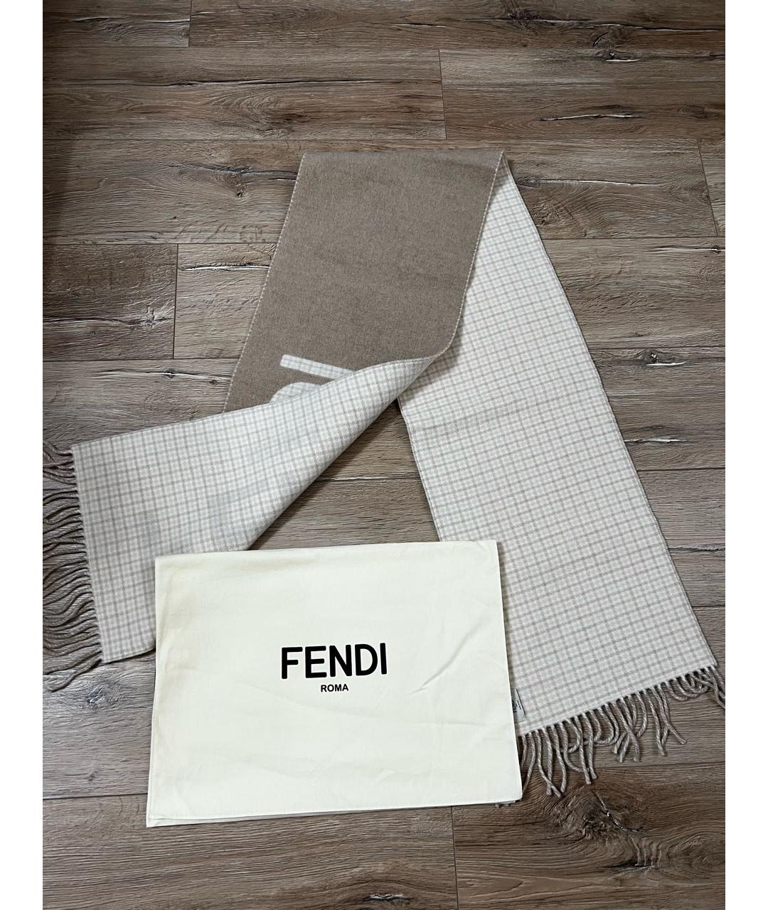 FENDI Бежевый кашемировый шарф, фото 4