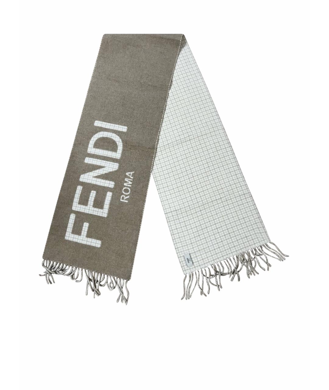 FENDI Бежевый кашемировый шарф, фото 1