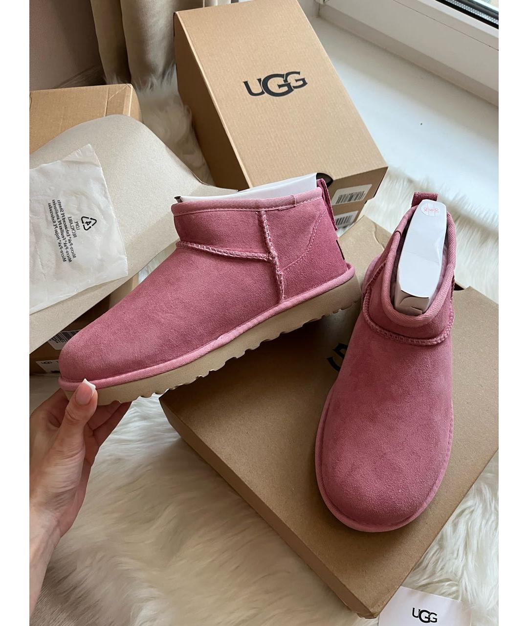 UGG AUSTRALIA Розовые замшевые полусапоги, фото 5