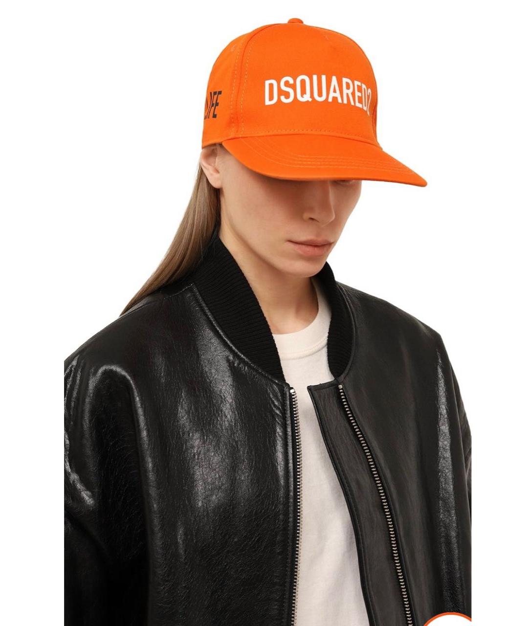 DSQUARED2 Оранжевая кепка, фото 3