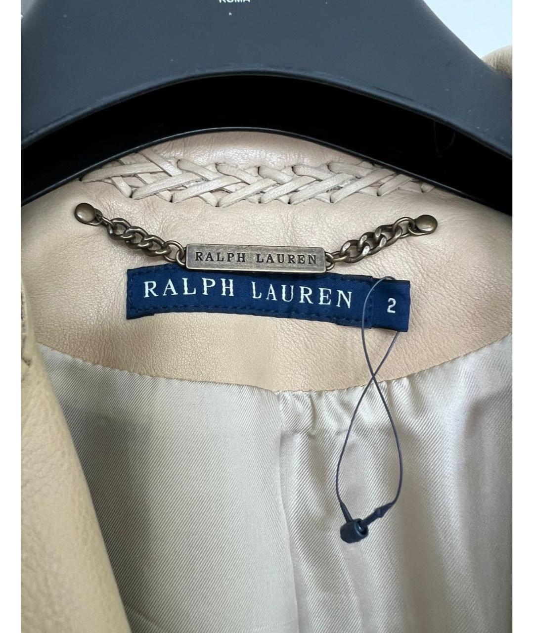 RALPH LAUREN Бежевая кожаная куртка, фото 3