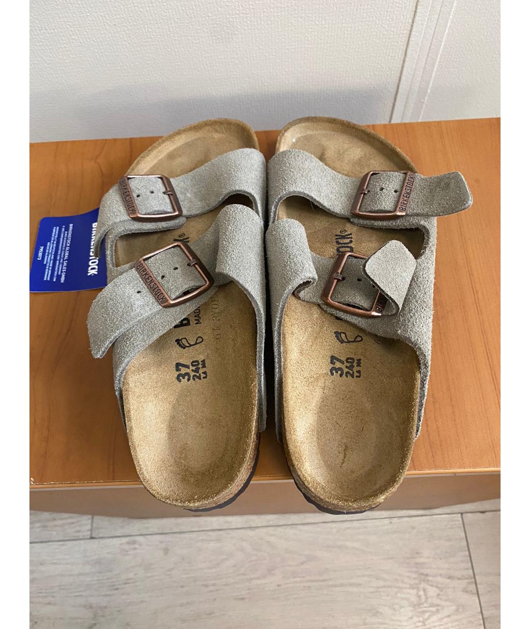 B birkenstocks best sale