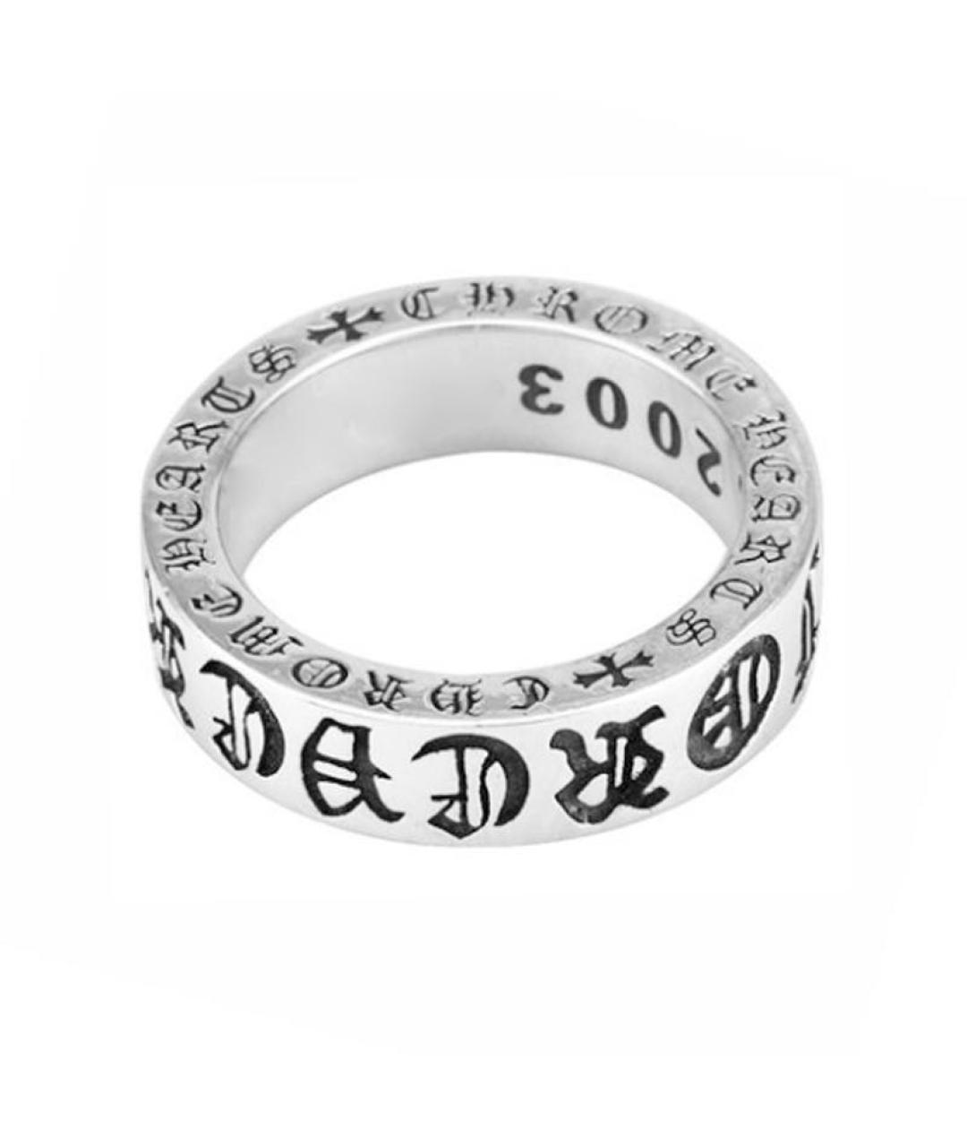 CHROME HEARTS Серебряное серебряное кольцо для мужчин – купить в ...