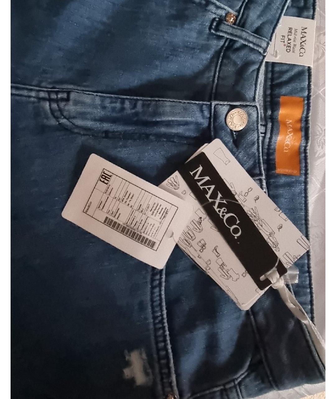 Jeans max deals e co