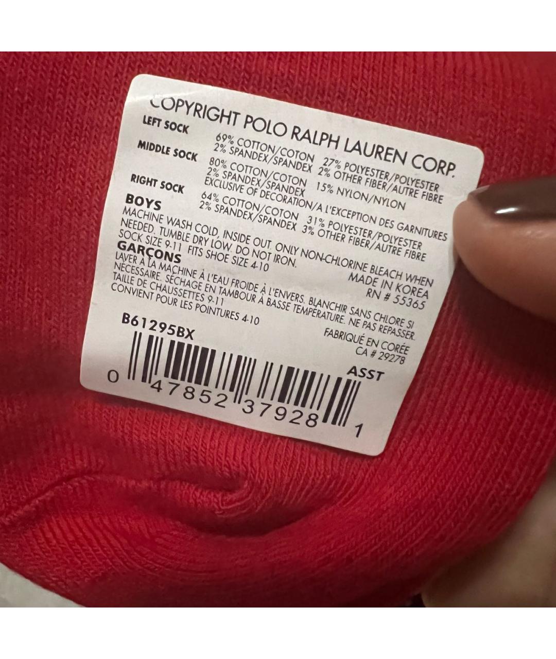 POLO RALPH LAUREN Носки, чулки и колготы, фото 5
