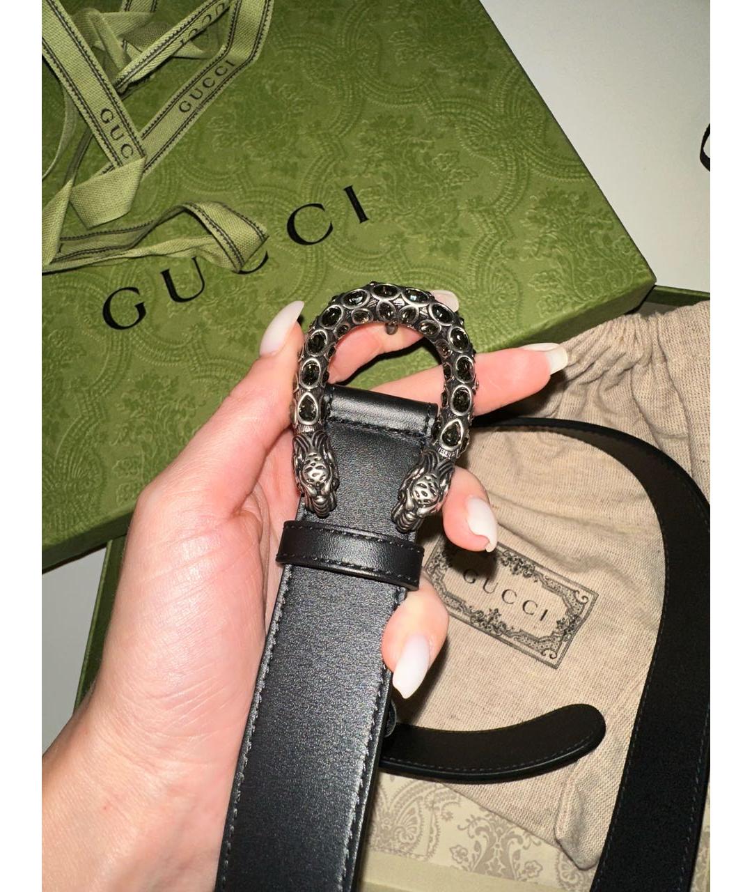 Gucci dionysus cheap belt crystal