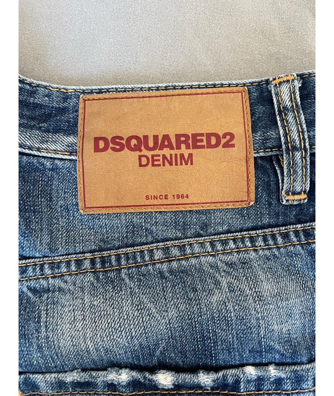 DSQUARED2 Синие хлопковые джинсы скинни, фото 8