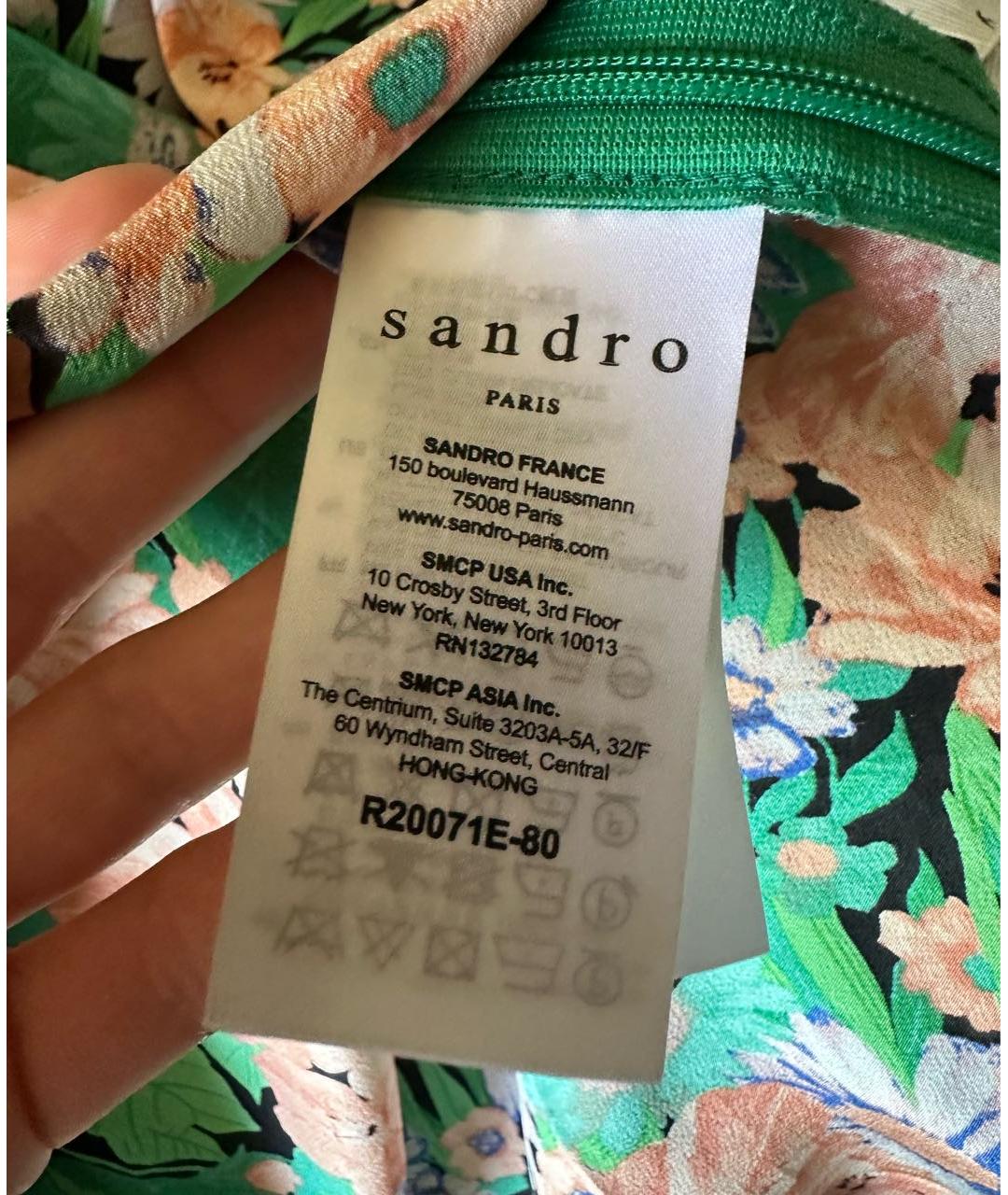 SANDRO Зеленые шелковое повседневное платье, фото 5