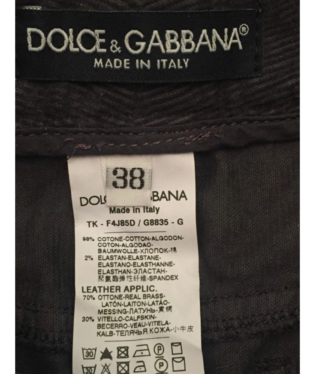 DOLCE&GABBANA Мульти хлопко-эластановая юбка мини, фото 3