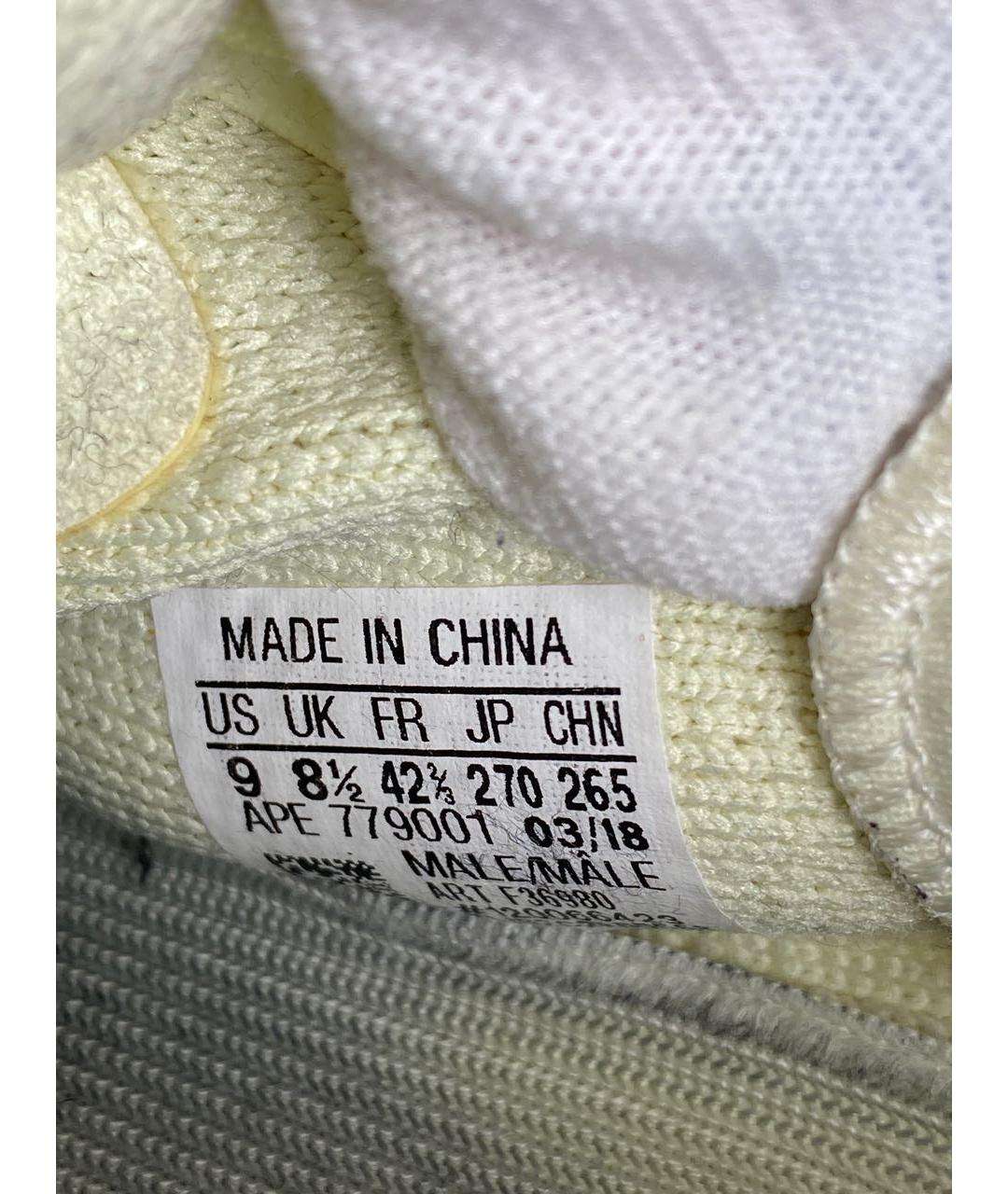 ADIDAS YEEZY Бежевые низкие кроссовки / кеды, фото 6