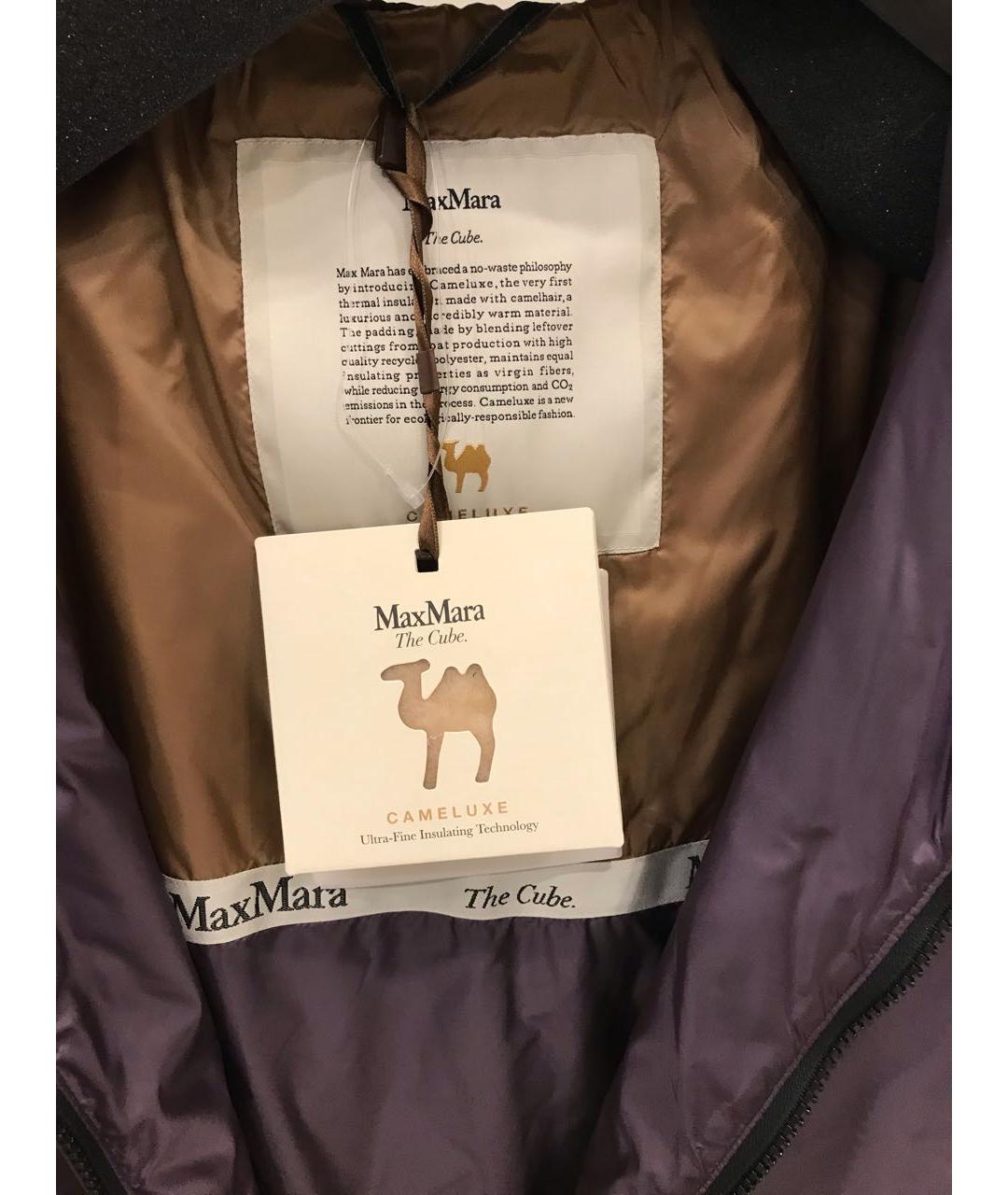 MAX MARA Фиолетовая полиэстеровая куртка, фото 3