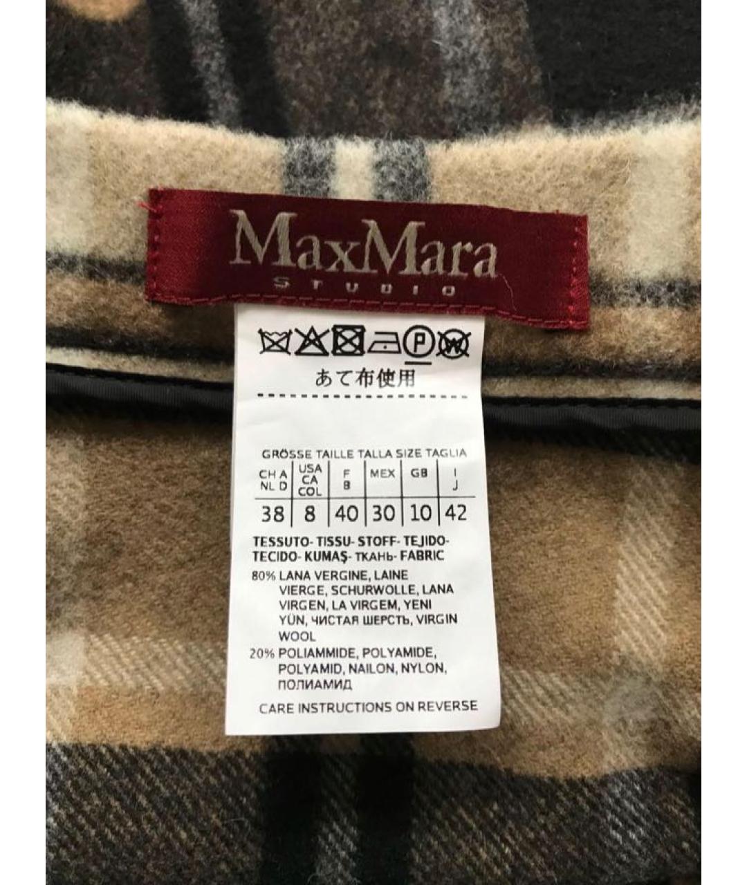 MAX MARA STUDIO Мульти шерстяная юбка миди, фото 7
