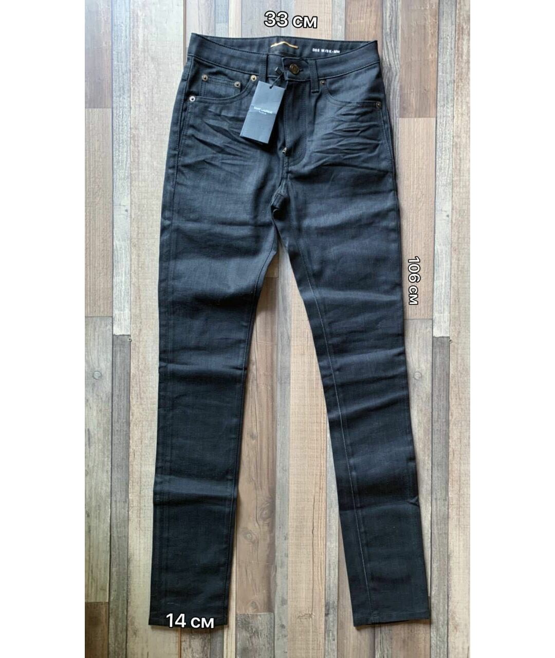 SAINT LAURENT Черные хлопко-эластановые джинсы слим, фото 4