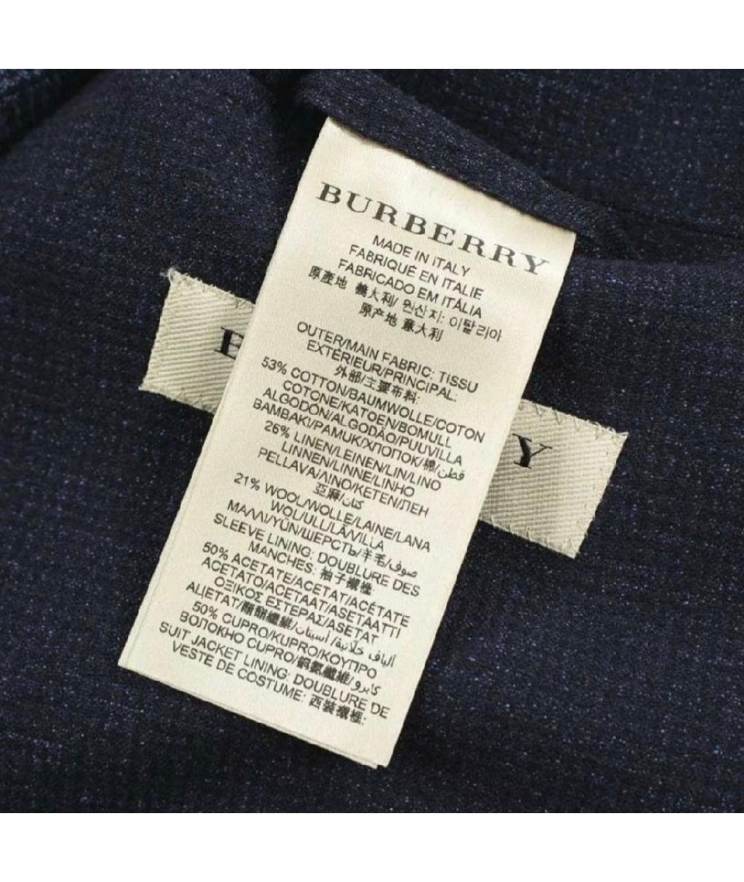 BURBERRY Темно-синий твидовый пиджак, фото 9