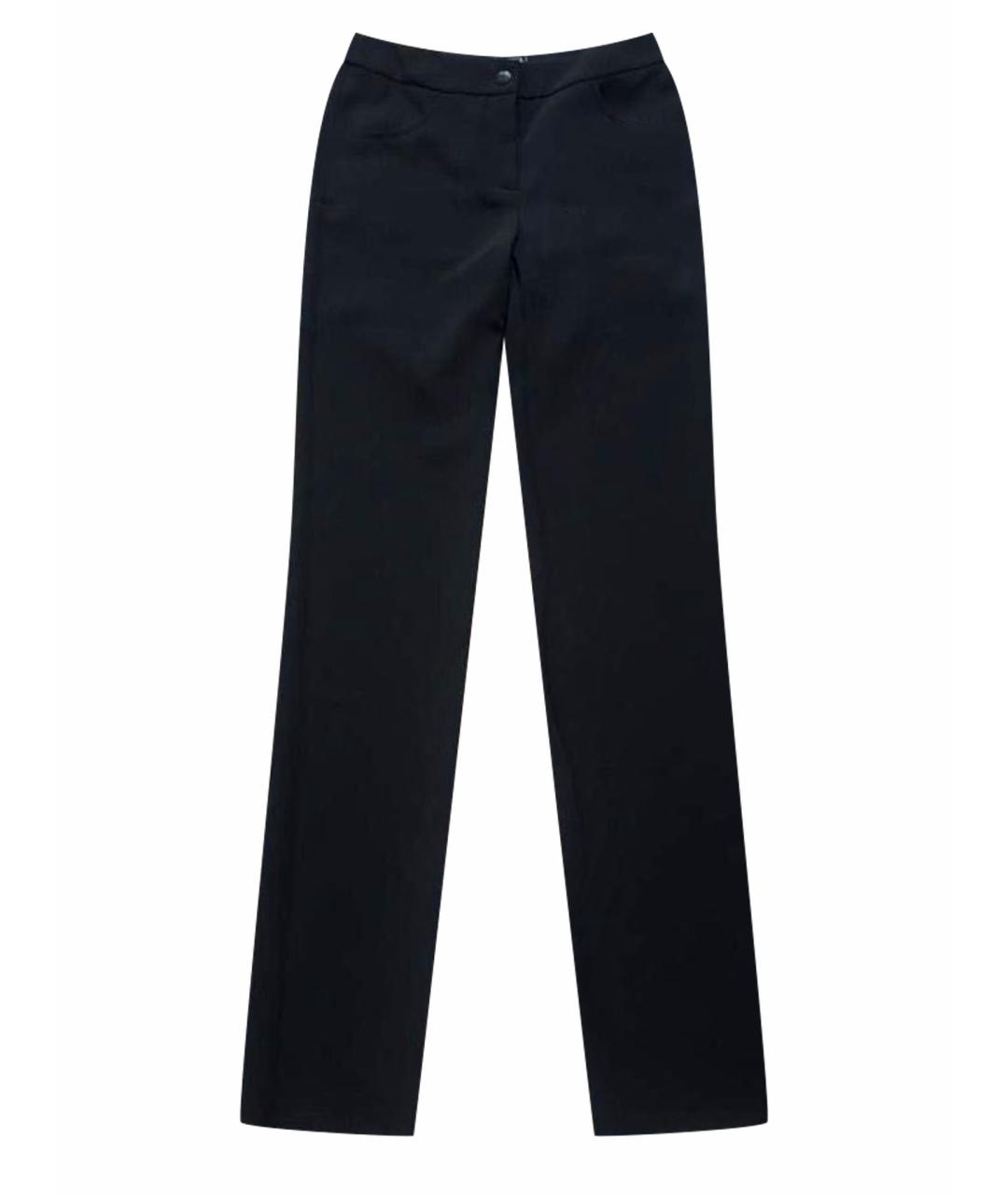 

Прямые брюки