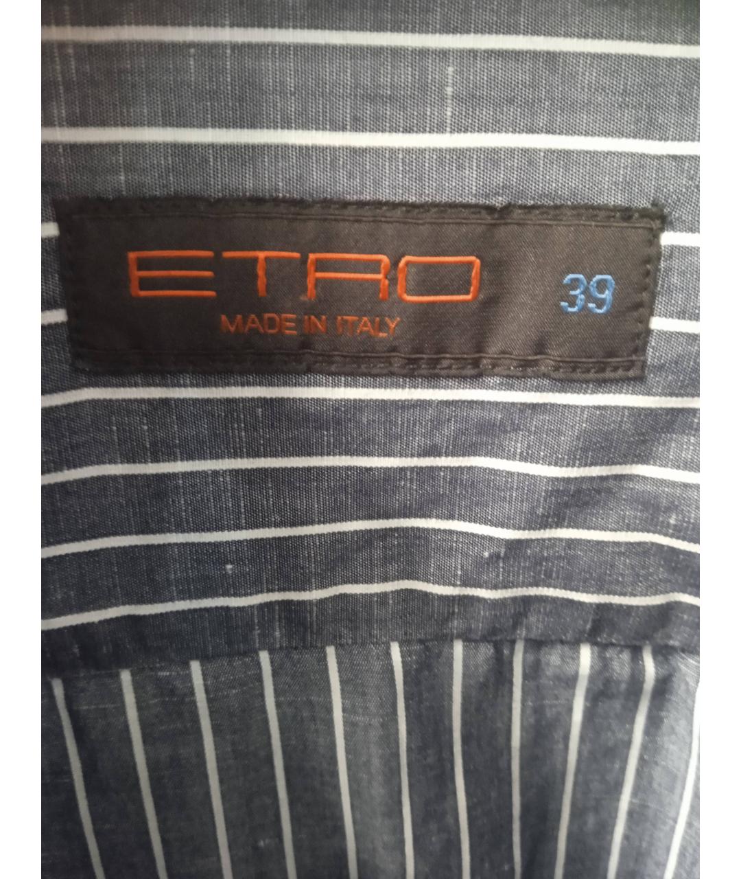 ETRO Серая хлопковая классическая рубашка, фото 5