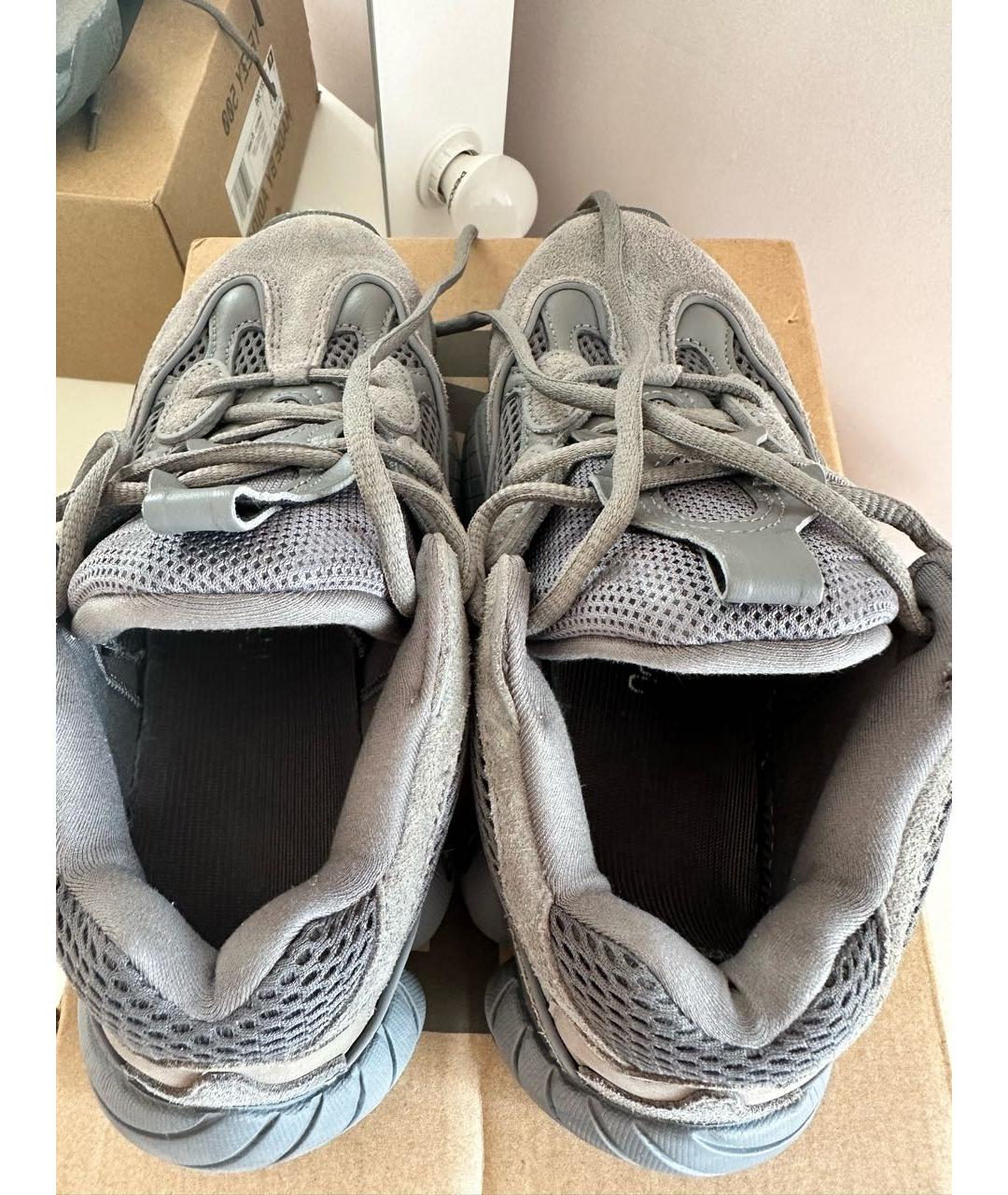 Adidas 500 yeezy best sale