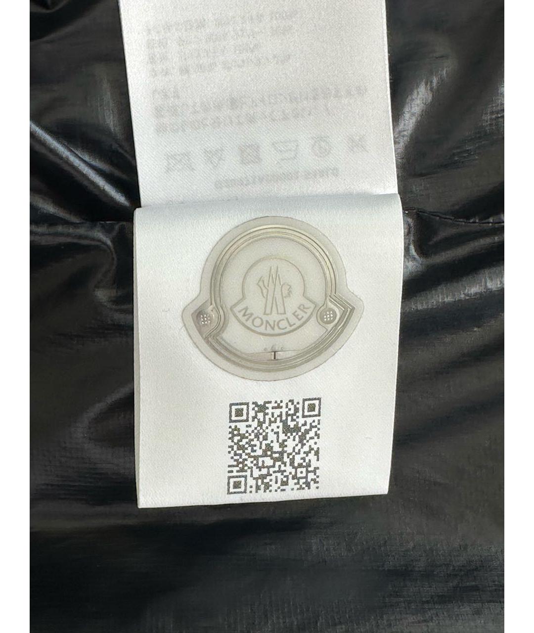 MONCLER Зеленый пуховик, фото 7