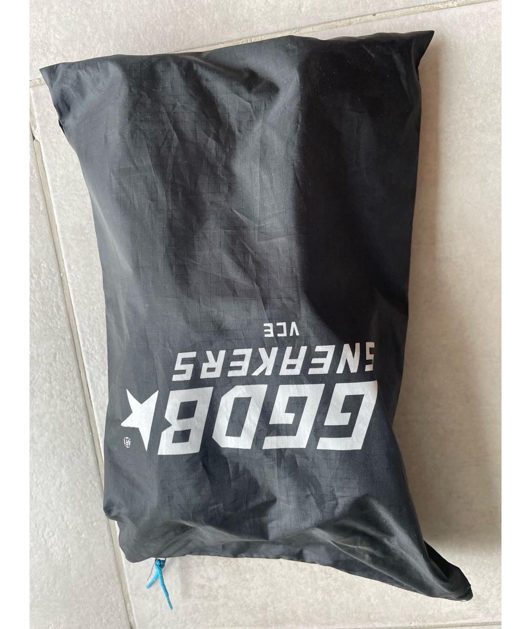 Golden goose best sale dust bag