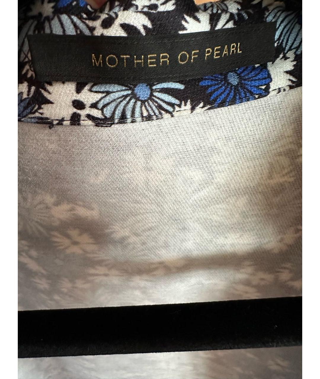 MOTHER OF PEARL Синяя хлопко-эластановая рубашка, фото 6