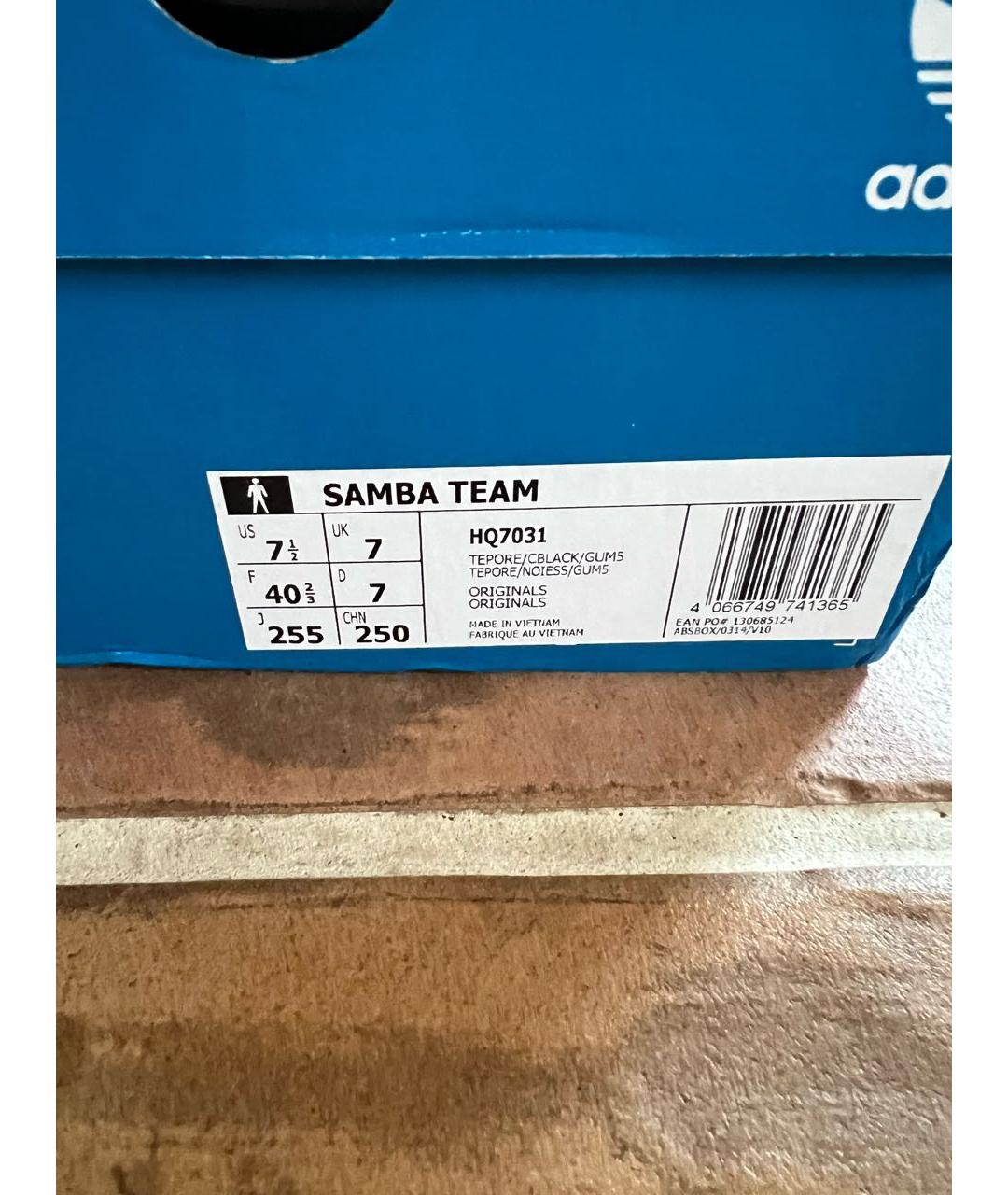 ADIDAS Красные кожаные кеды, фото 6