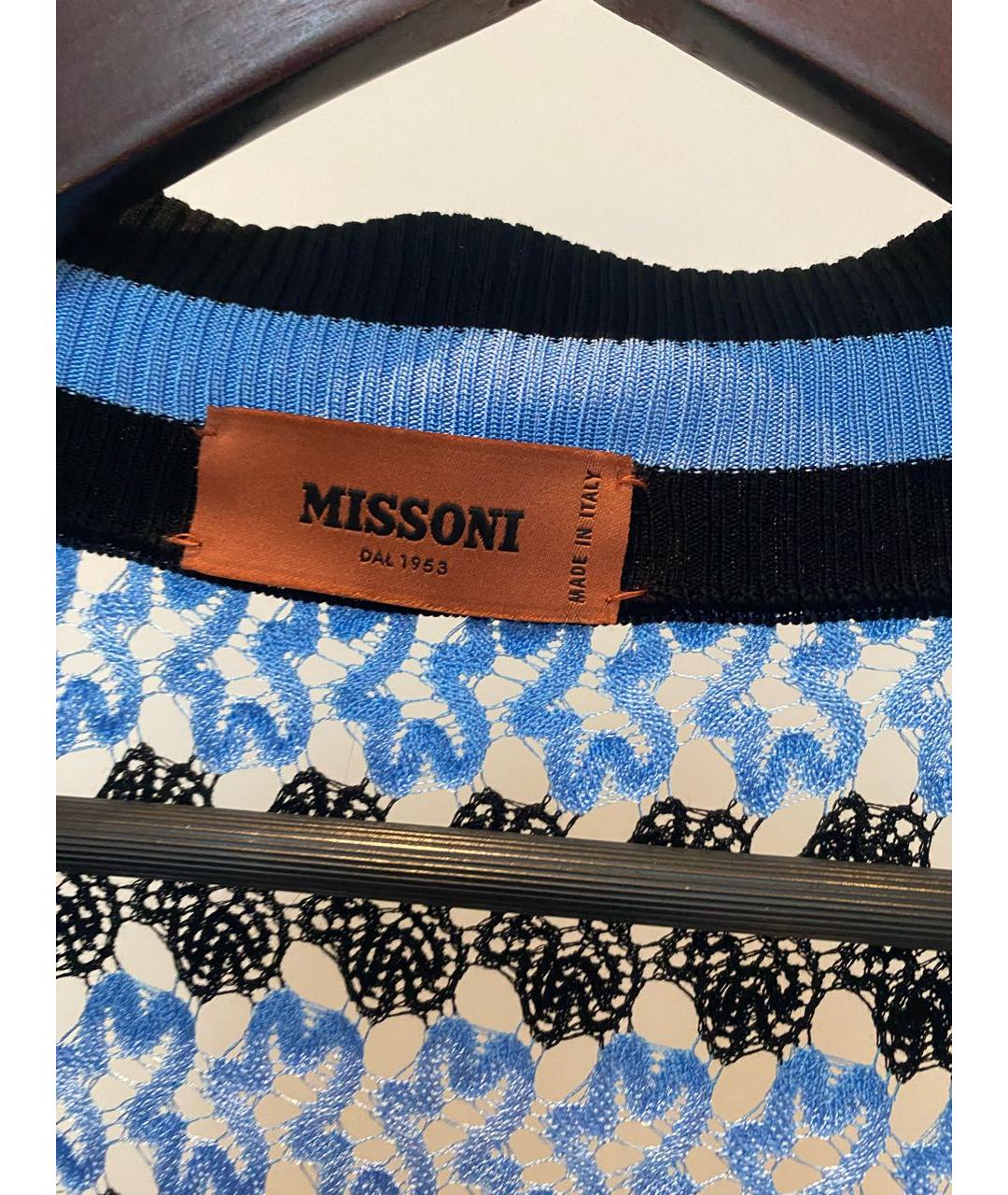 MISSONI Мульти парео, фото 2