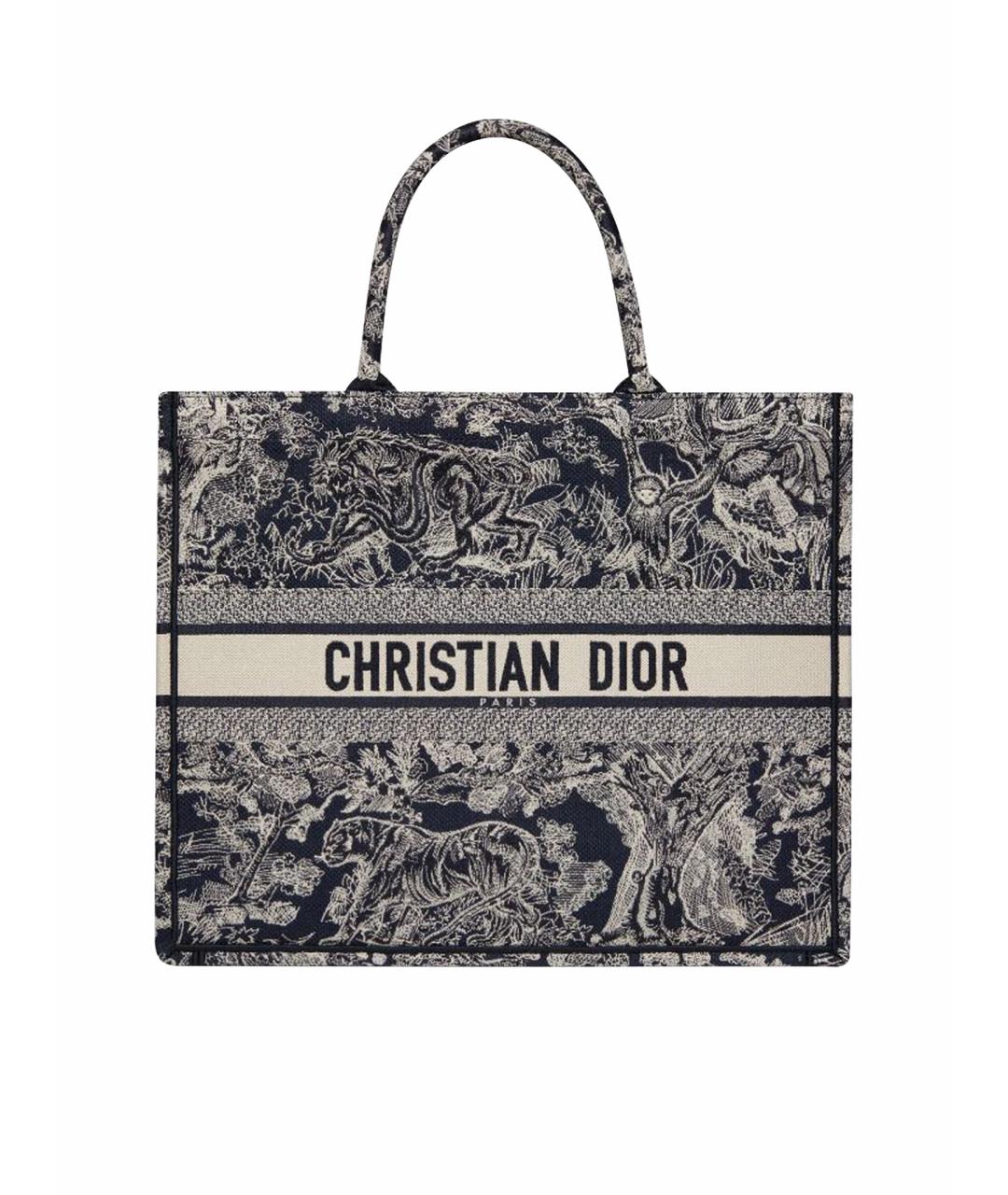 CHRISTIAN DIOR Синяя жаккардовая сумка тоут, фото 1