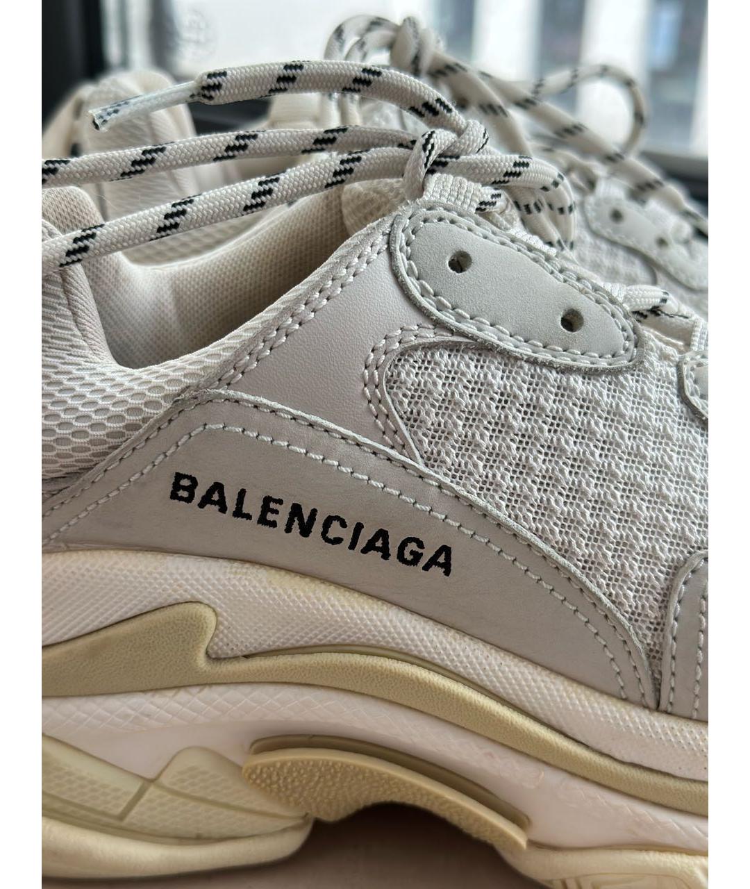 Fake balenciaga triple s white shop