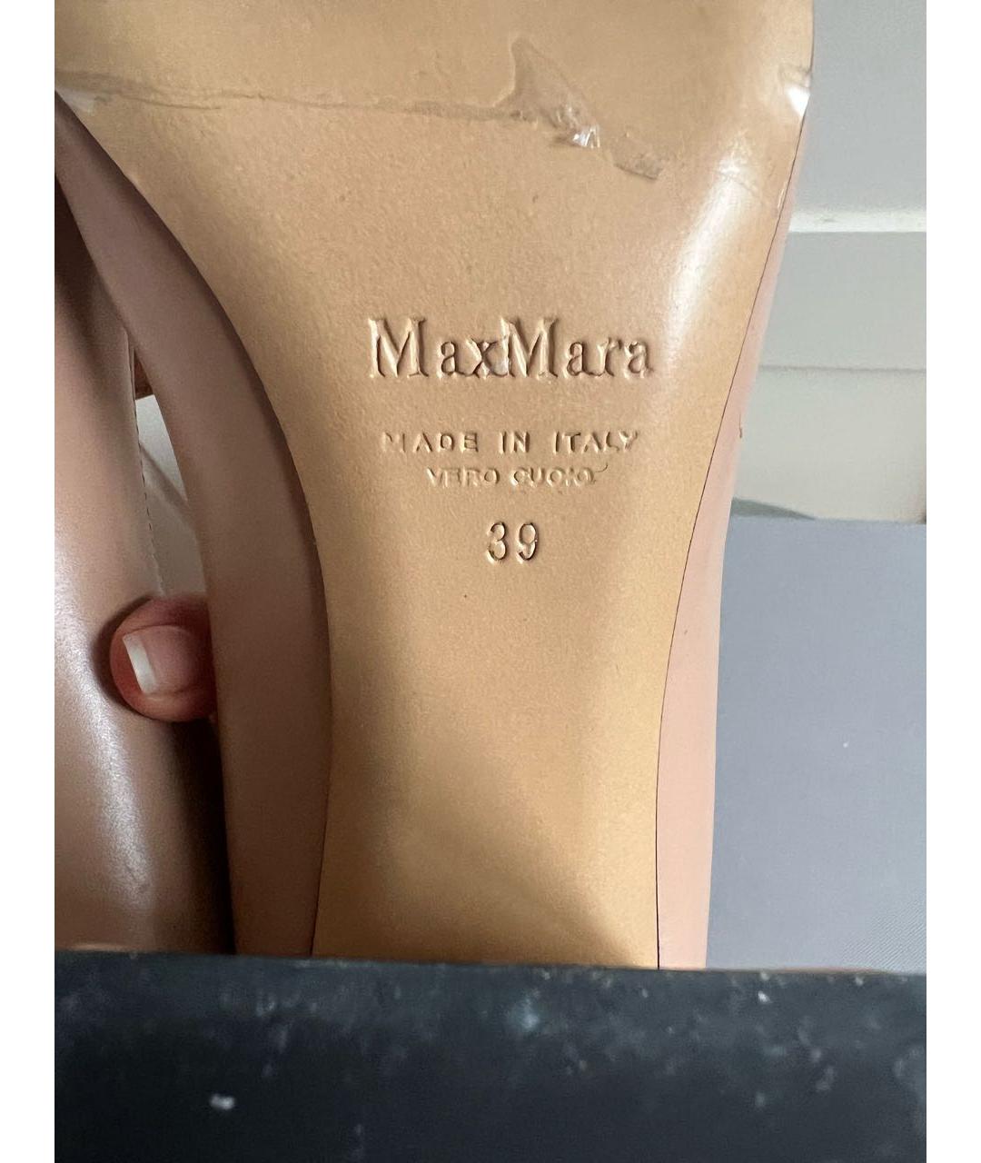 MAX MARA Коралловые кожаные туфли, фото 5