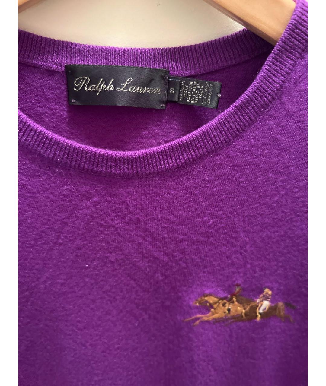 RALPH LAUREN PURPLE LABEL Фиолетовый кашемировый джемпер / свитер, фото 2