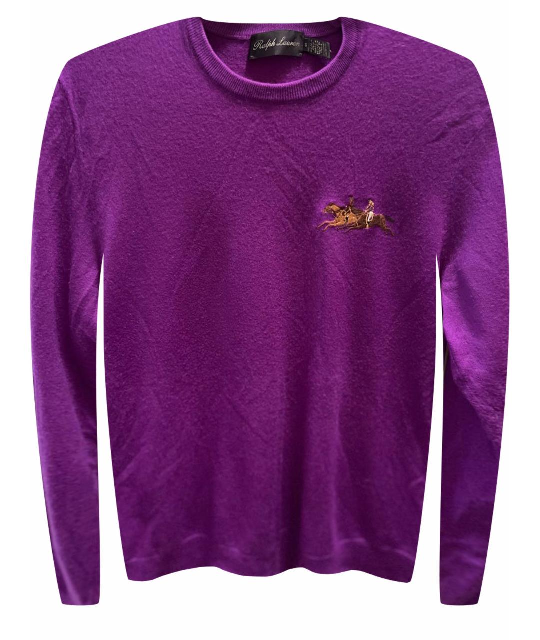 RALPH LAUREN PURPLE LABEL Фиолетовый кашемировый джемпер / свитер, фото 1