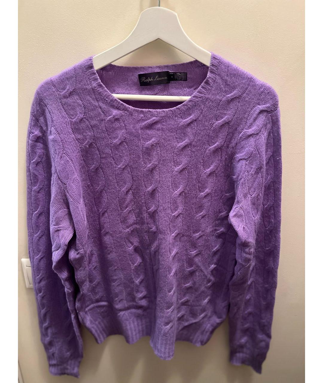 RALPH LAUREN PURPLE LABEL Фиолетовый кашемировый джемпер / свитер, фото 5