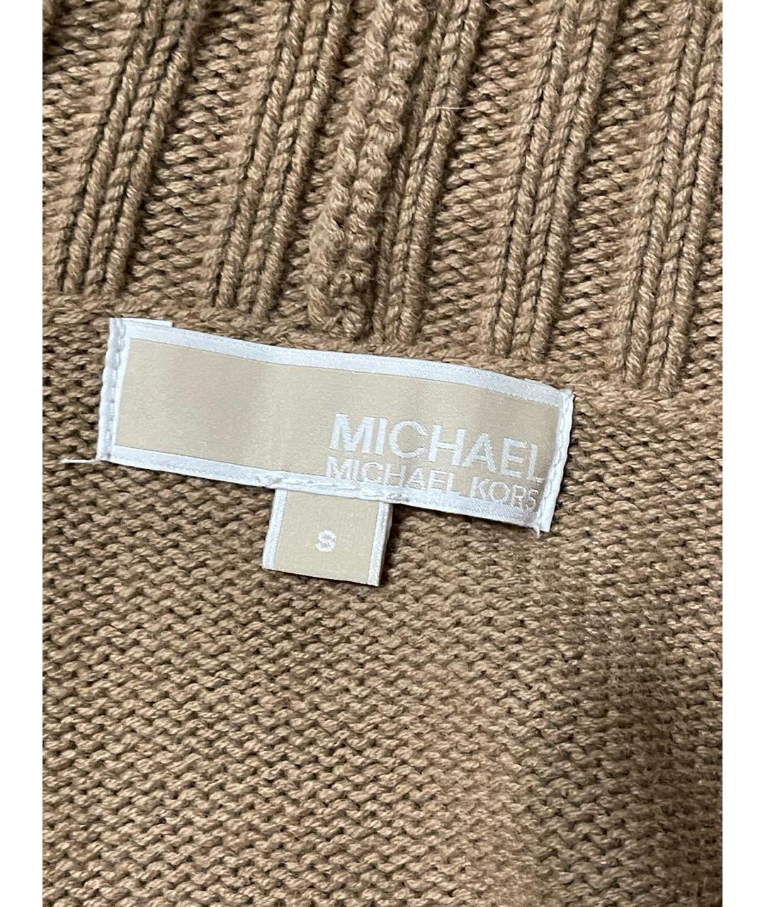 MICHAEL MICHAEL KORS Бежевый кардиган, фото 5