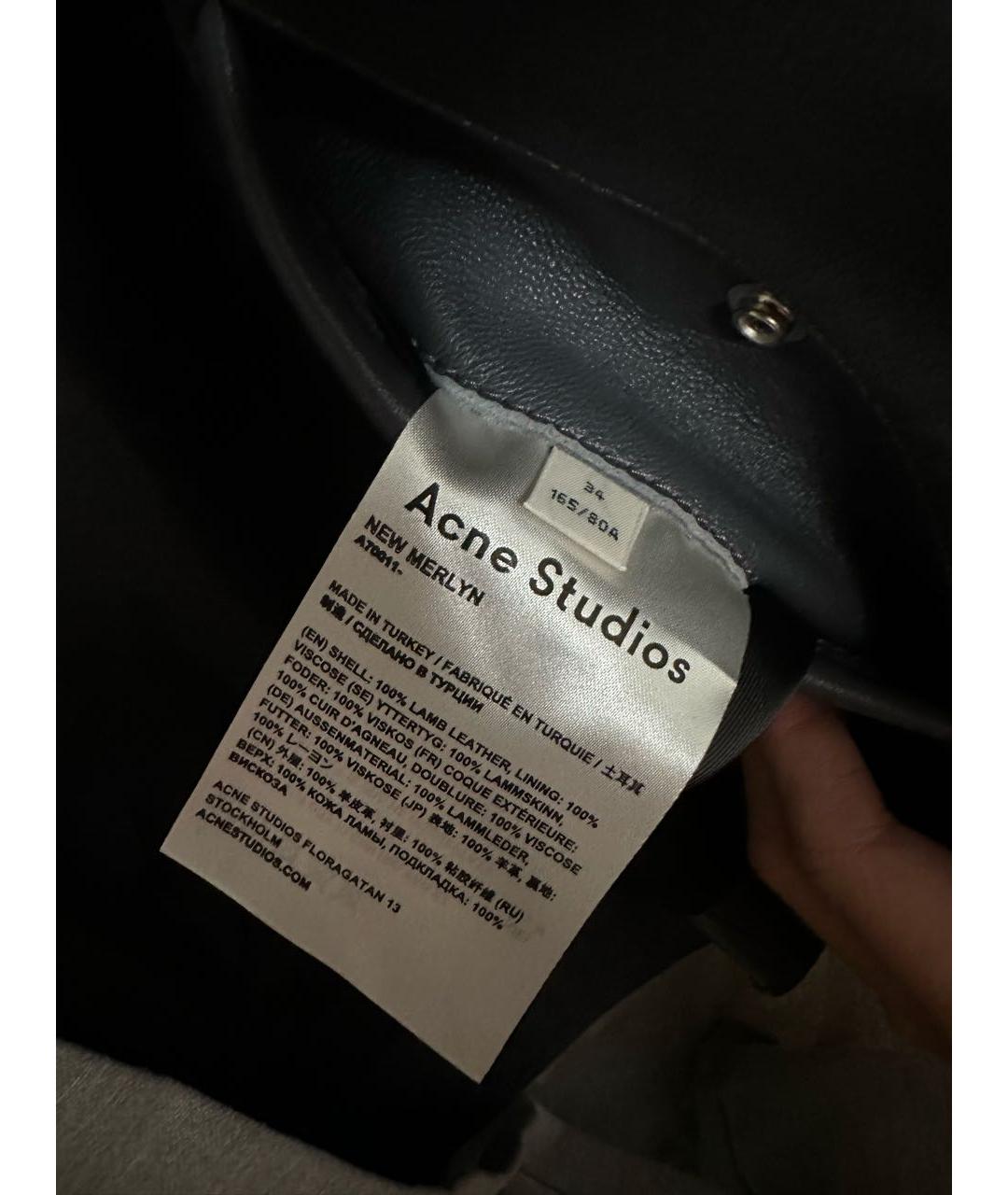 ACNE STUDIOS Серая кожаная куртка, фото 4
