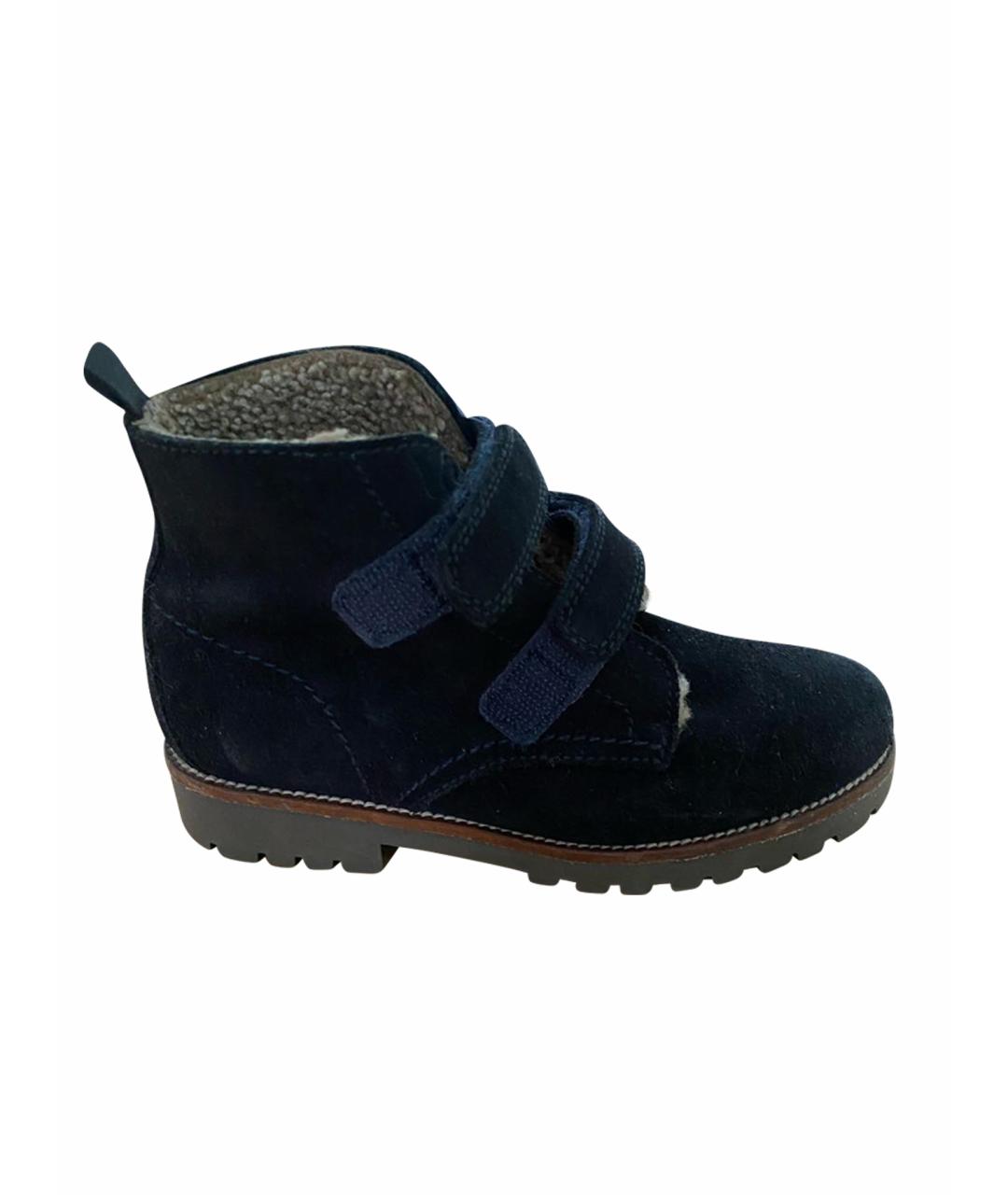 BEBERLIS Темно-синие замшевые ботинки, фото 1