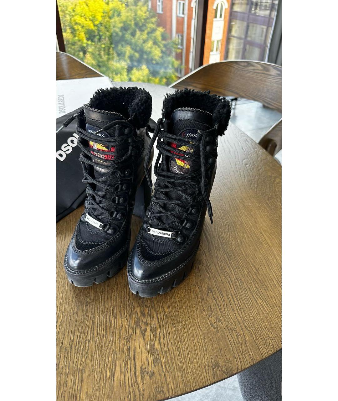 Dsquared cheap snow boots