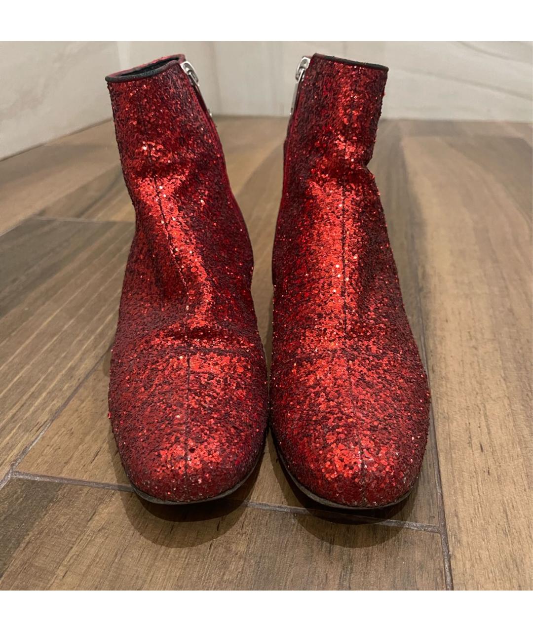 Saint laurent sales glitter boots mens