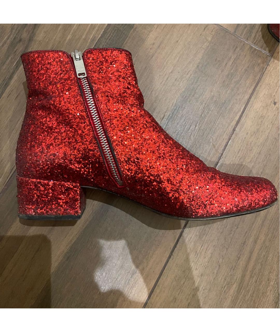 Saint laurent sales glitter boots mens