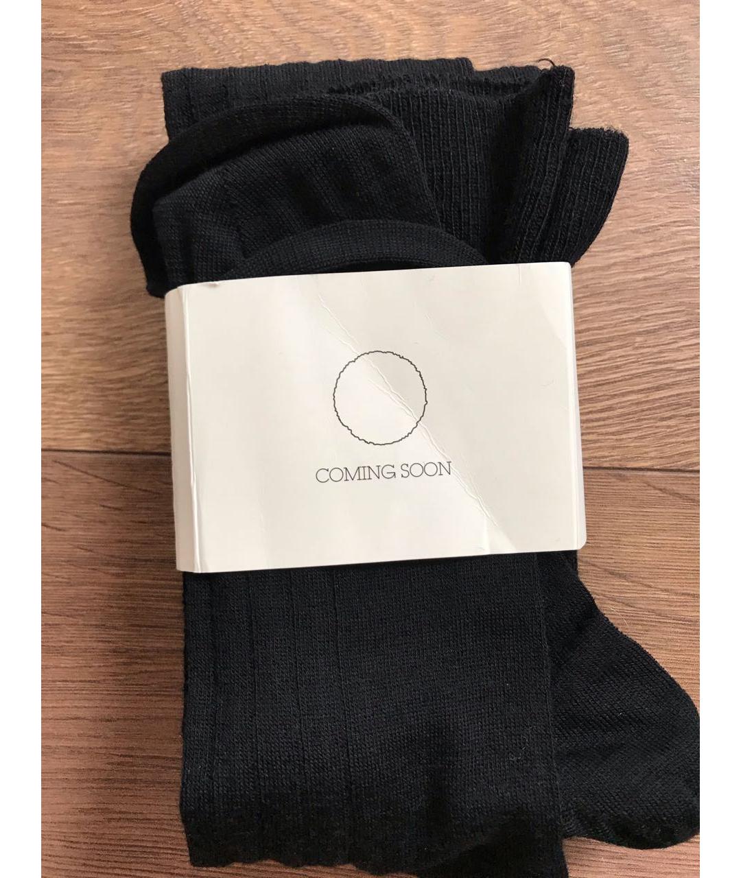 YOHJI YAMAMOTO Черные носки, чулки и колготы, фото 5