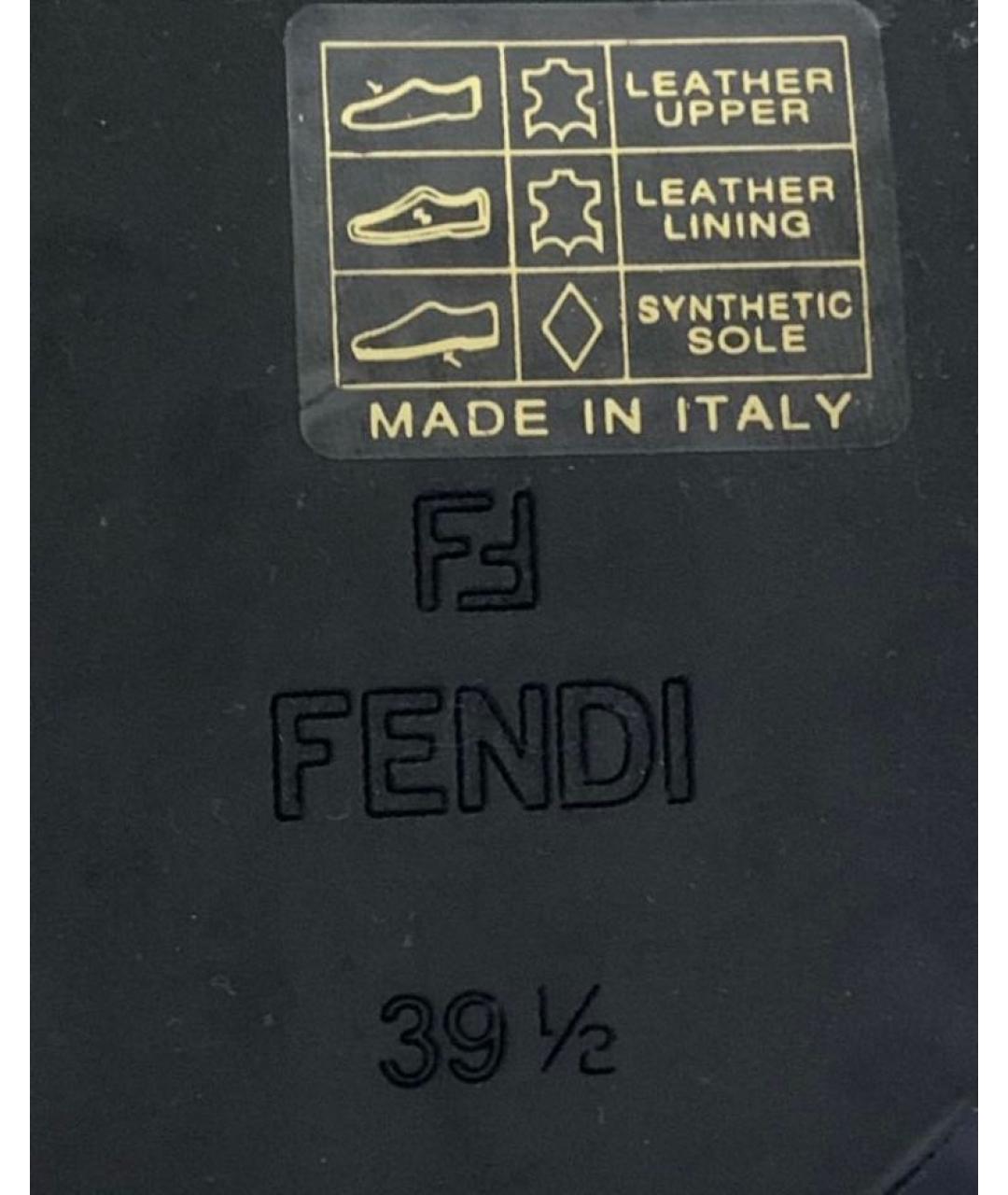 FENDI Черные замшевые сапоги, фото 2