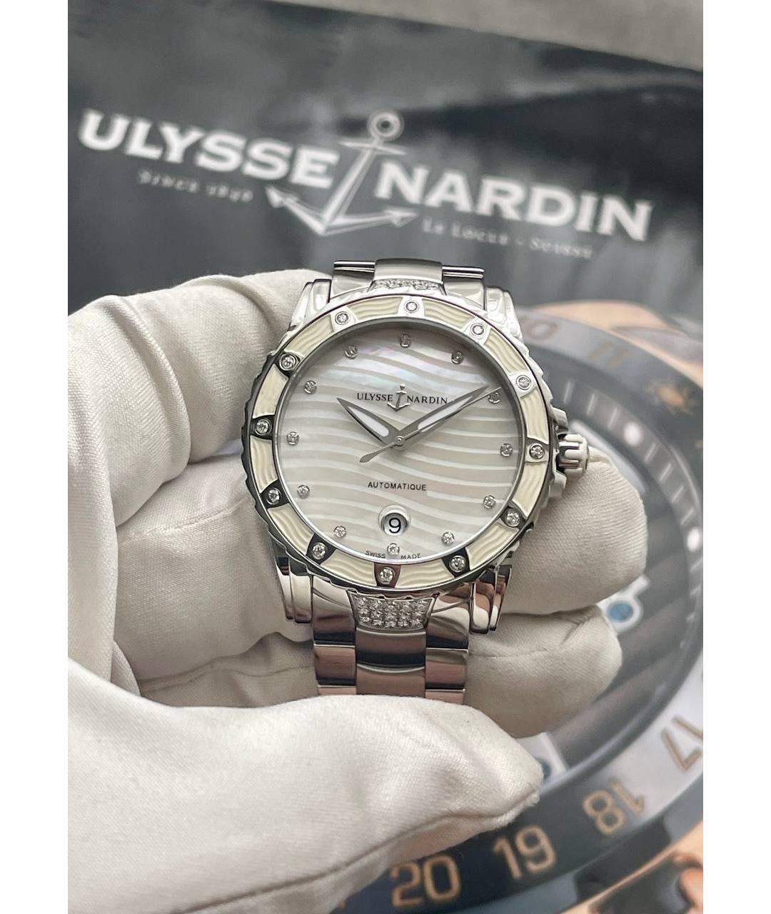 Ulysse Nardin