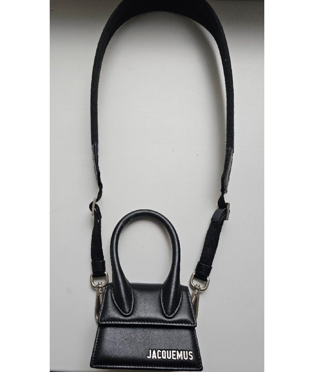 Jacquemus mini bag on sale black