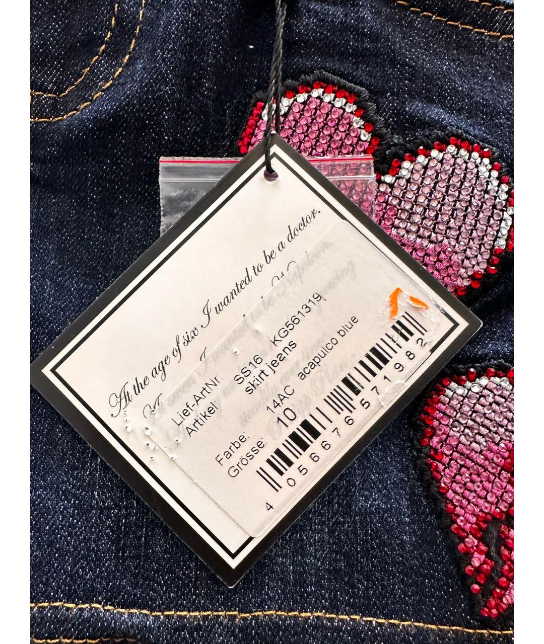 PHILIPP PLEIN Синяя юбка, фото 7